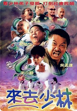 久久夜亚洲